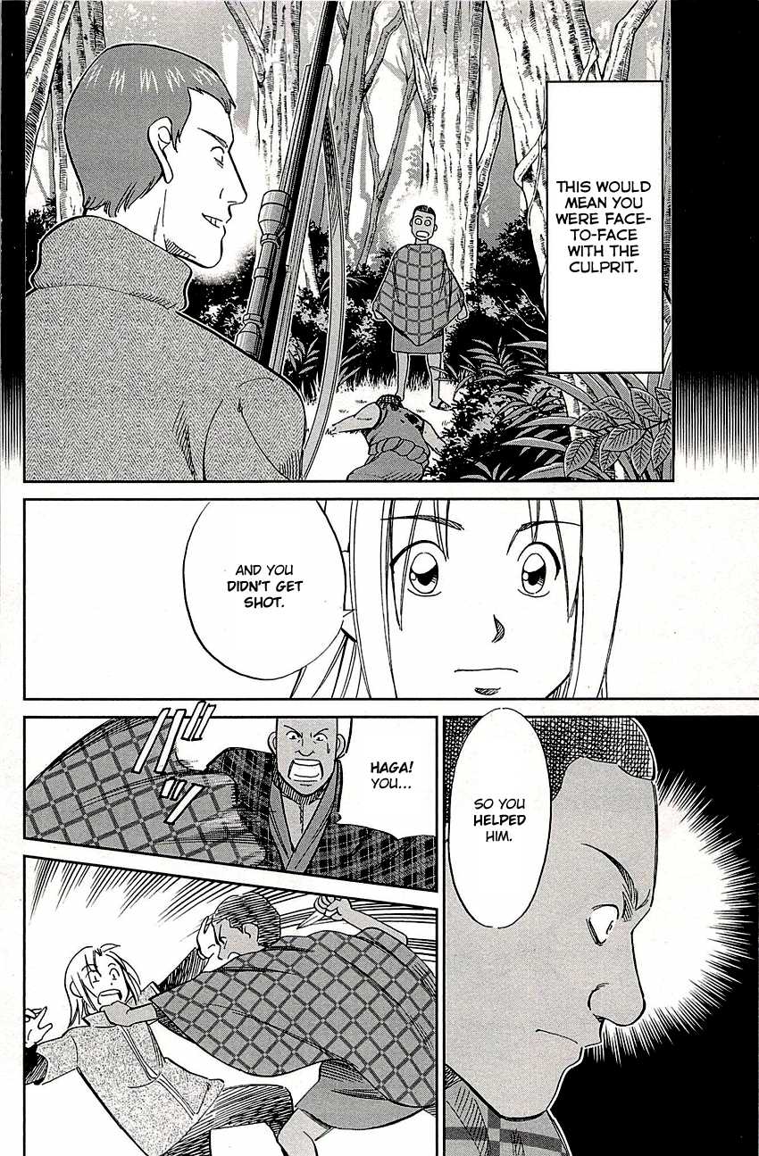 C.M.B. Chapter 81.2 page 42 - Chapter 81.2: Lion's Land (Part 2)