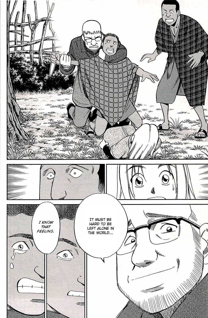 C.M.B. Chapter 81.2 page 46 - Chapter 81.2: Lion's Land (Part 2)