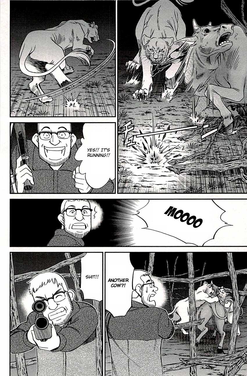 C.M.B. Chapter 81.2 page 5 - Chapter 81.2: Lion's Land (Part 2)