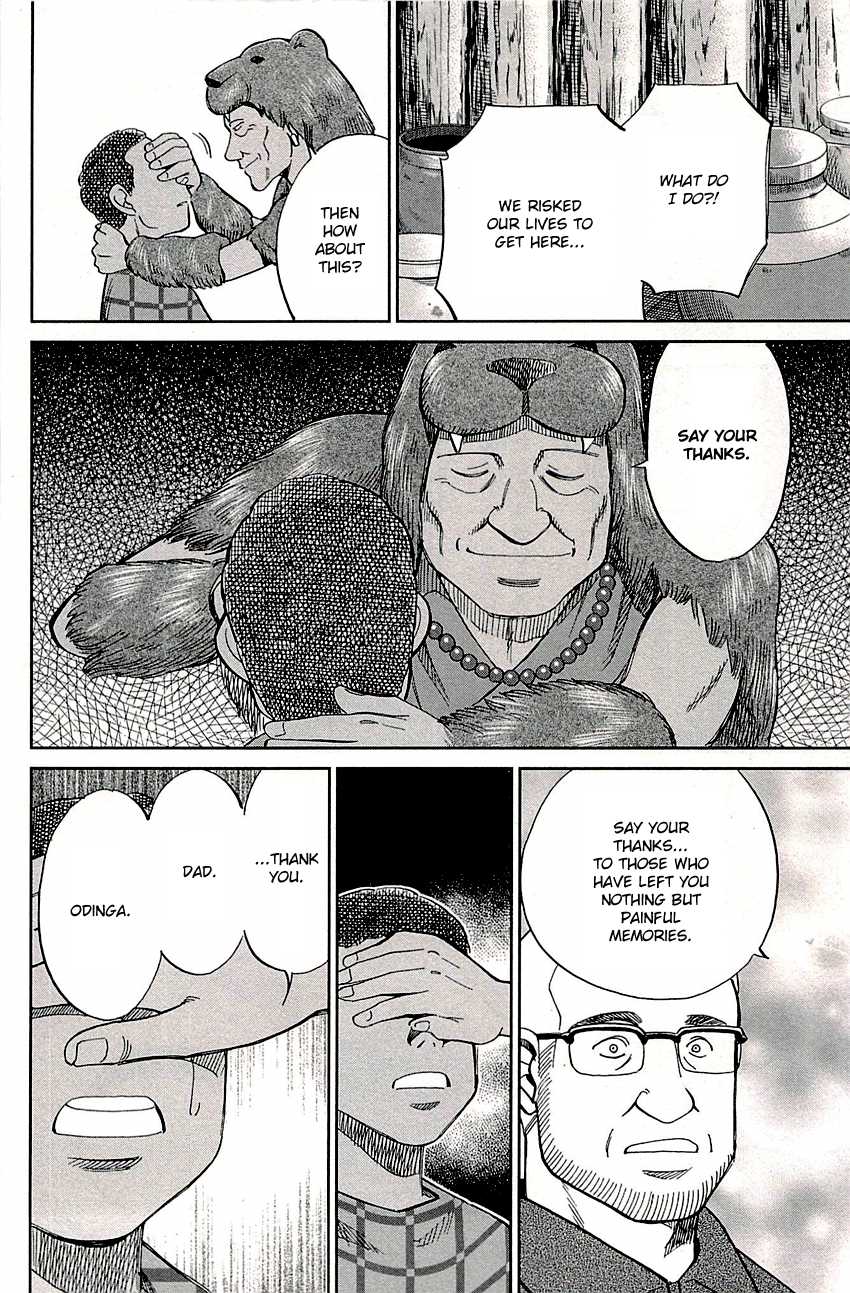 C.M.B. Chapter 81.2 page 50 - Chapter 81.2: Lion's Land (Part 2)
