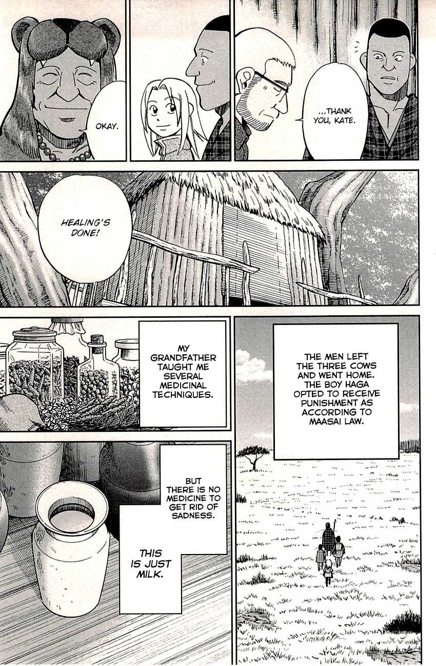 C.M.B. Chapter 81.2 page 51 - Chapter 81.2: Lion's Land (Part 2)
