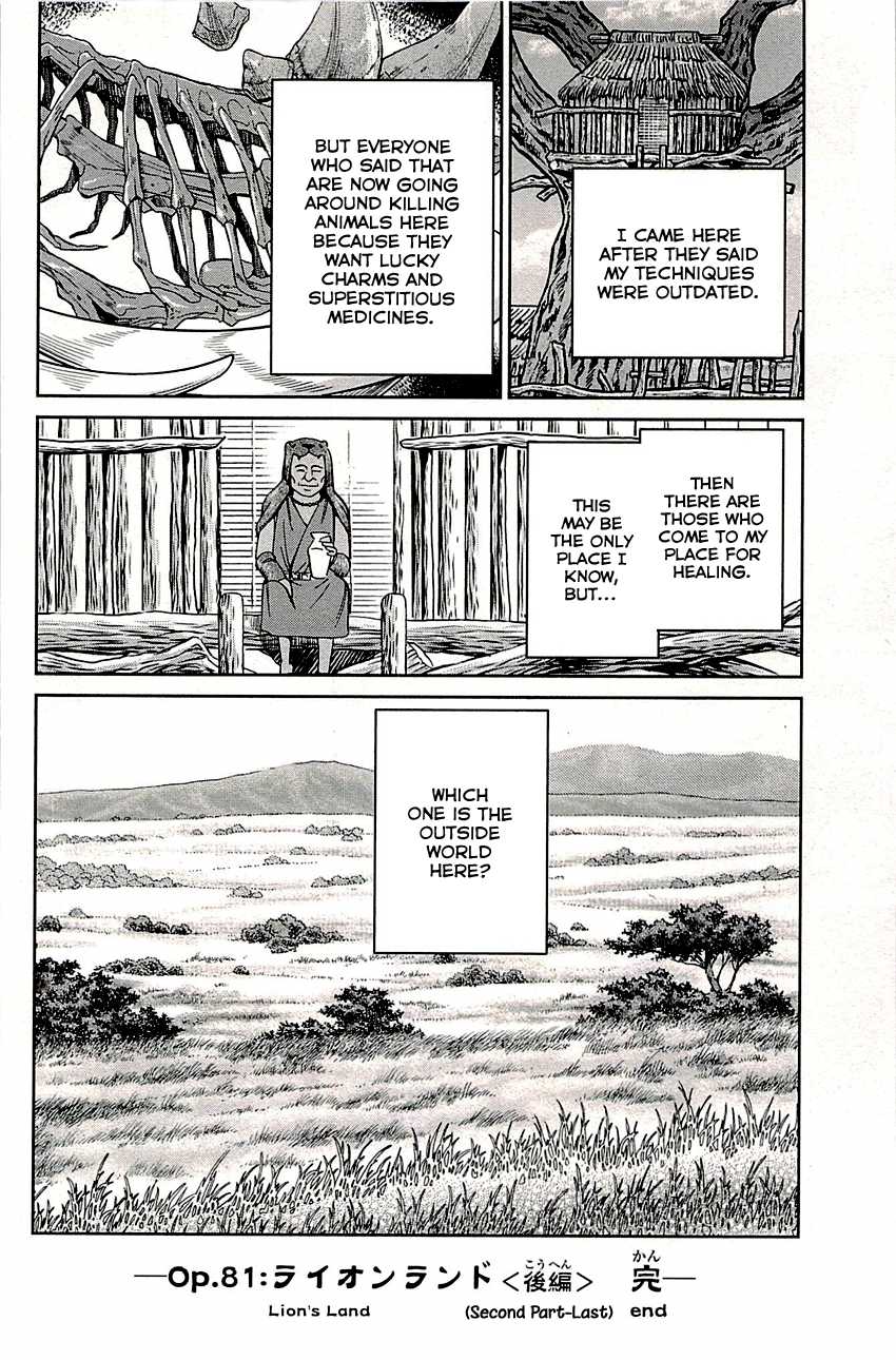 C.M.B. Chapter 81.2 page 52 - Chapter 81.2: Lion's Land (Part 2)