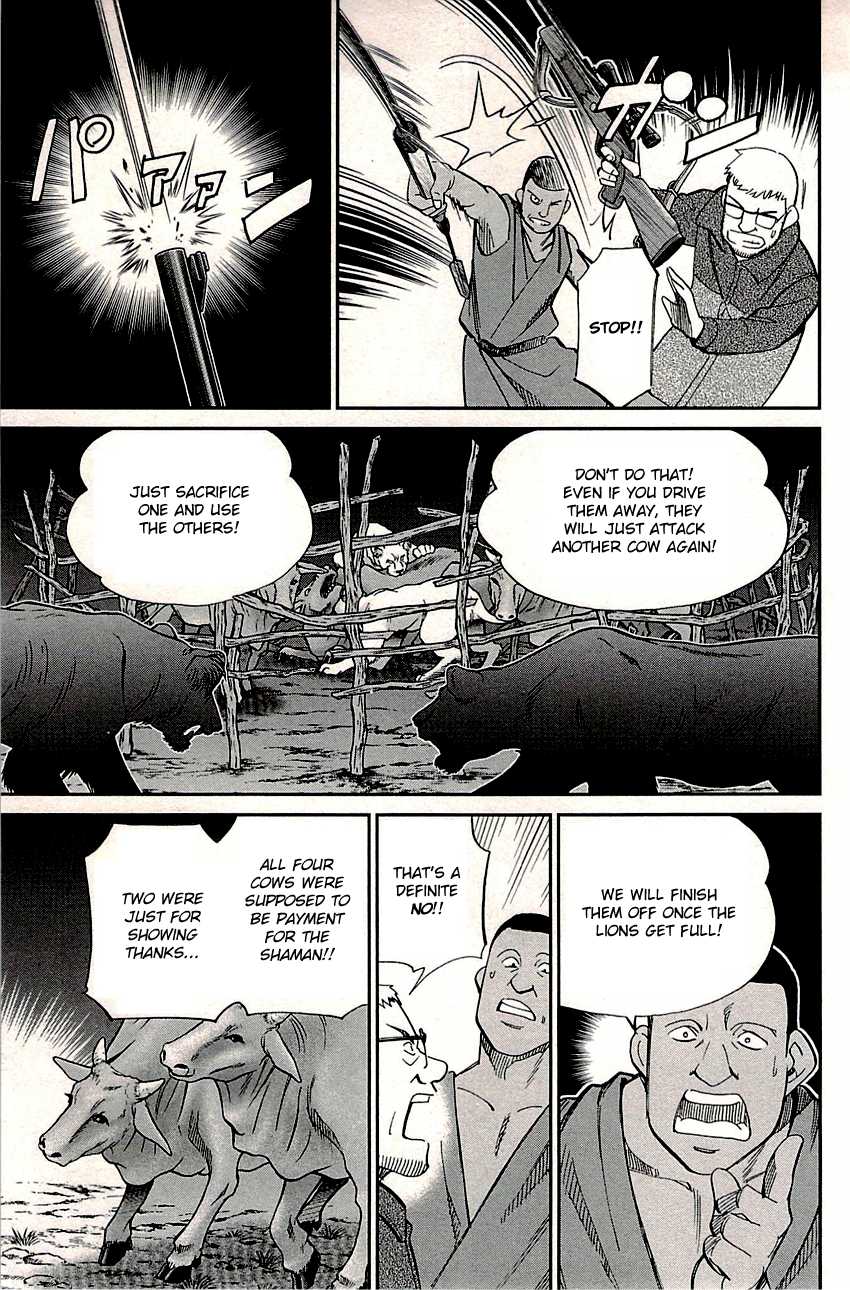 C.M.B. Chapter 81.2 page 6 - Chapter 81.2: Lion's Land (Part 2)