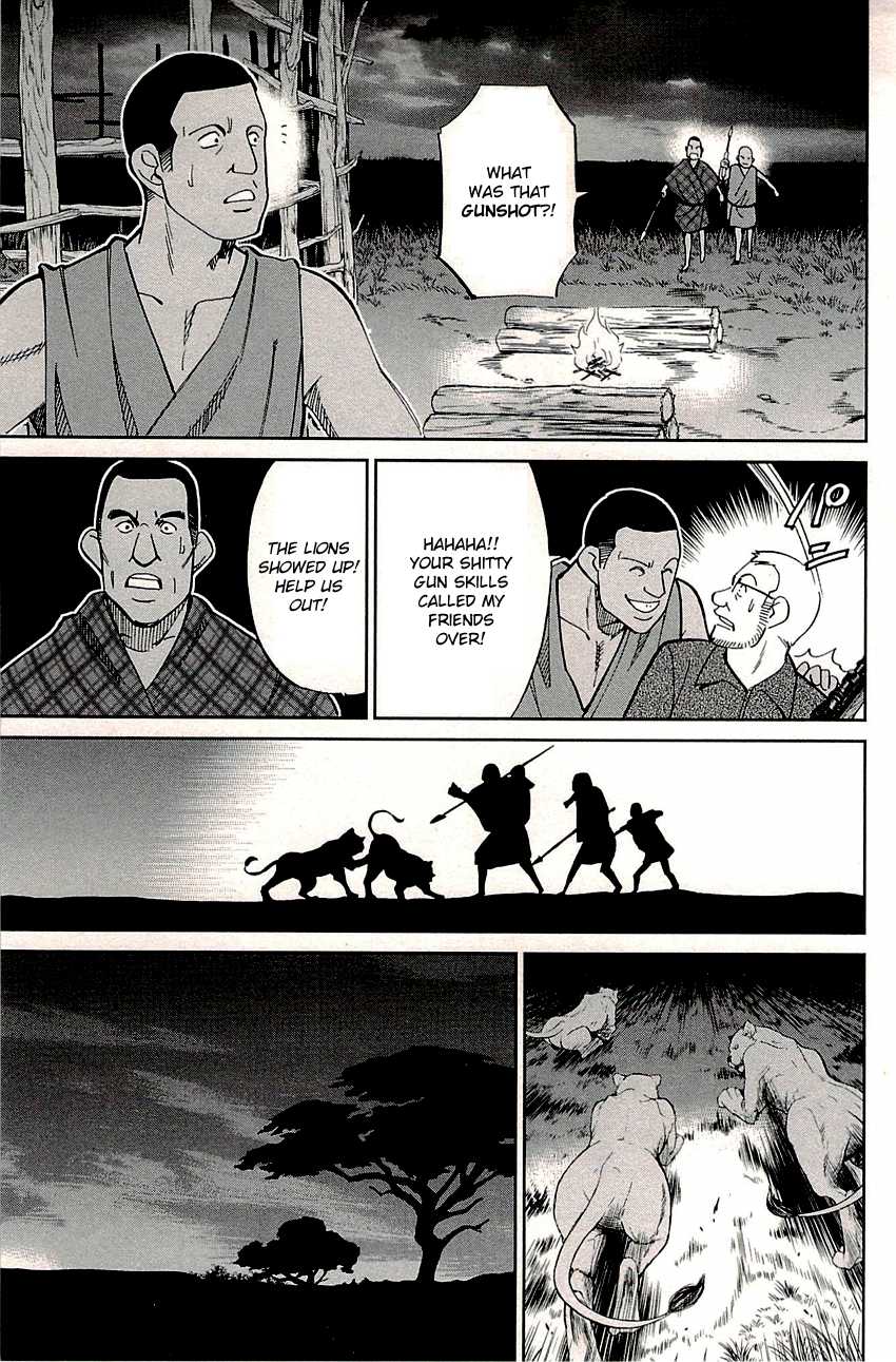 C.M.B. Chapter 81.2 page 8 - Chapter 81.2: Lion's Land (Part 2)