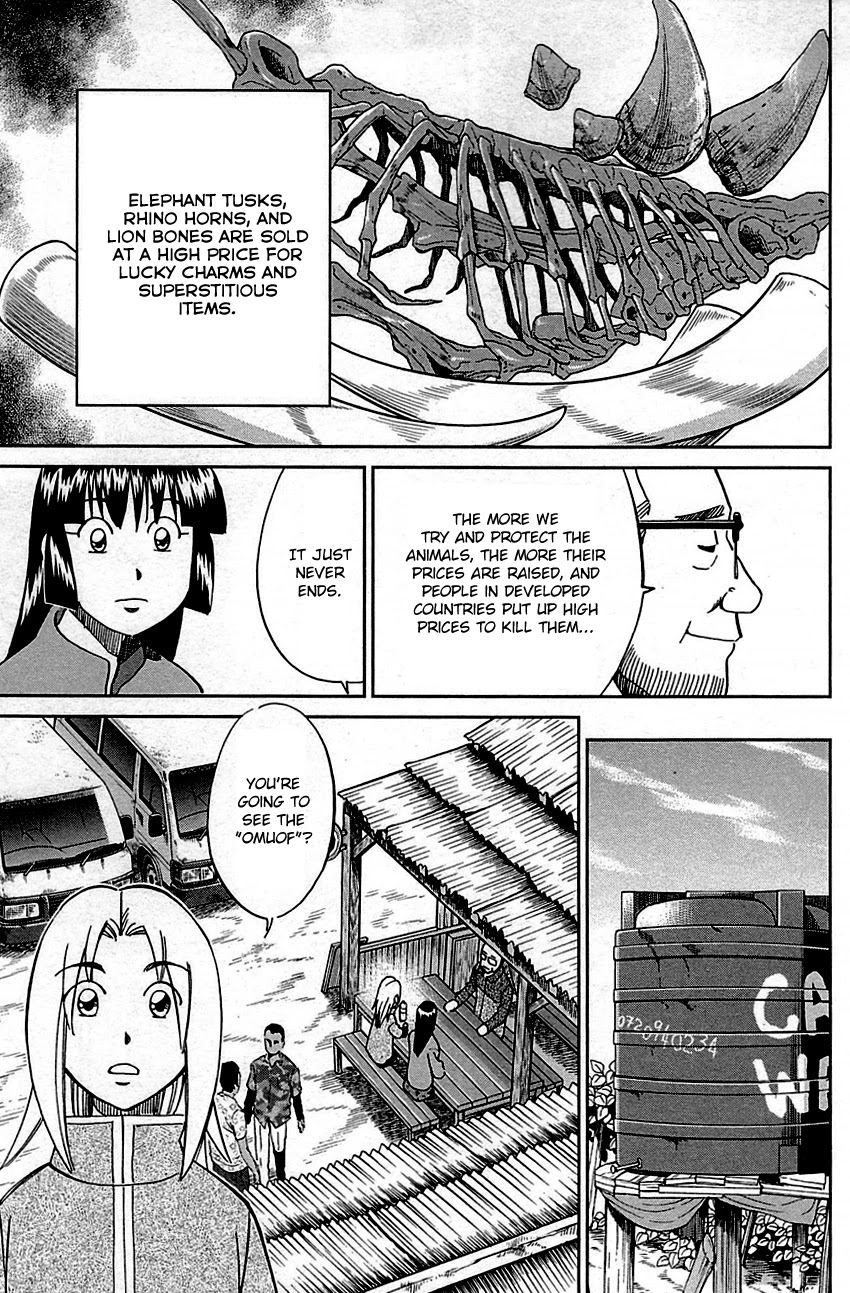 C.M.B. Chapter 81 page 10 - Chapter 81: Lion's Land (Part 1)