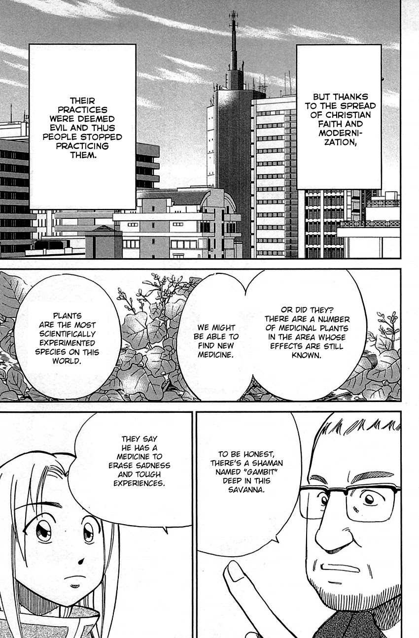 C.M.B. Chapter 81 page 12 - Chapter 81: Lion's Land (Part 1)