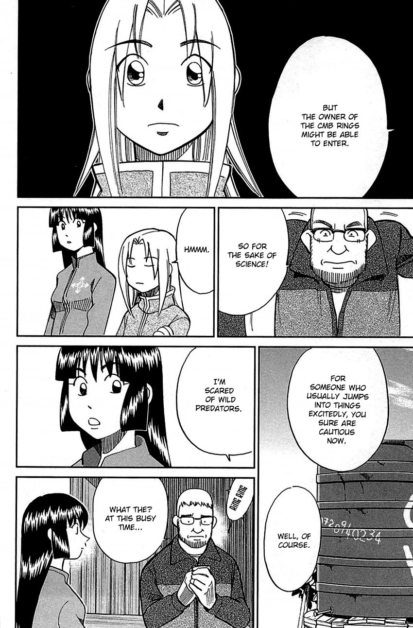 C.M.B. Chapter 81 page 15 - Chapter 81: Lion's Land (Part 1)