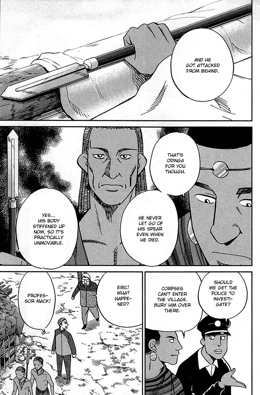 C.M.B. Chapter 81 page 18 - Chapter 81: Lion's Land (Part 1)