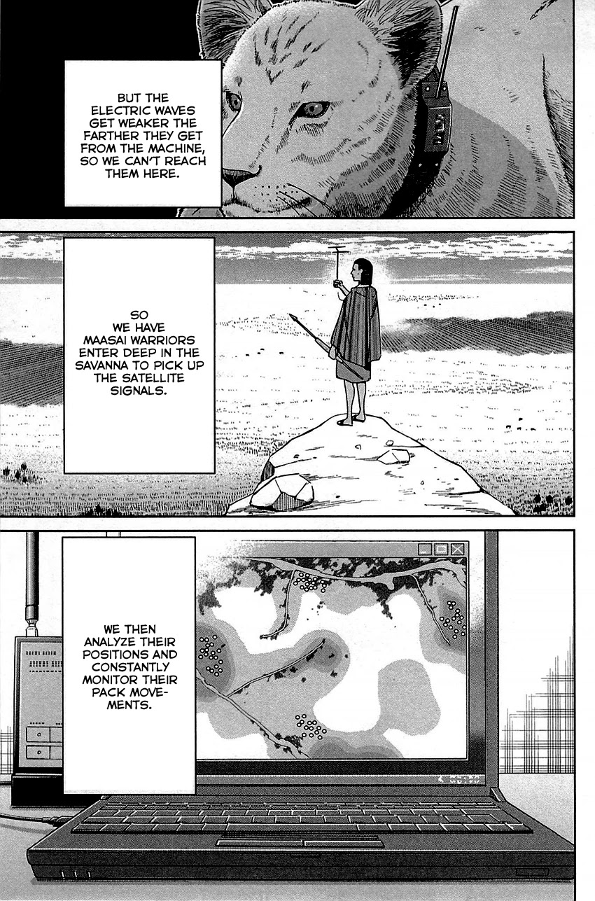 C.M.B. Chapter 81 page 20 - Chapter 81: Lion's Land (Part 1)
