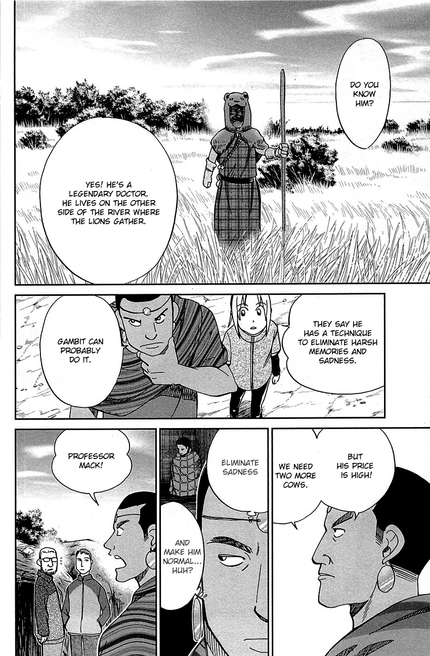 C.M.B. Chapter 81 page 27 - Chapter 81: Lion's Land (Part 1)