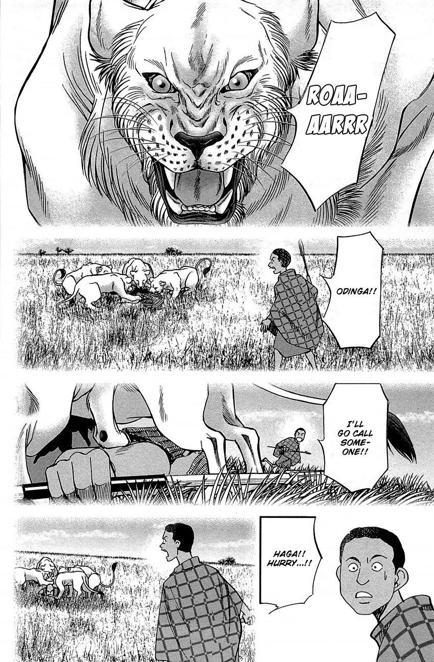 C.M.B. Chapter 81 page 31 - Chapter 81: Lion's Land (Part 1)