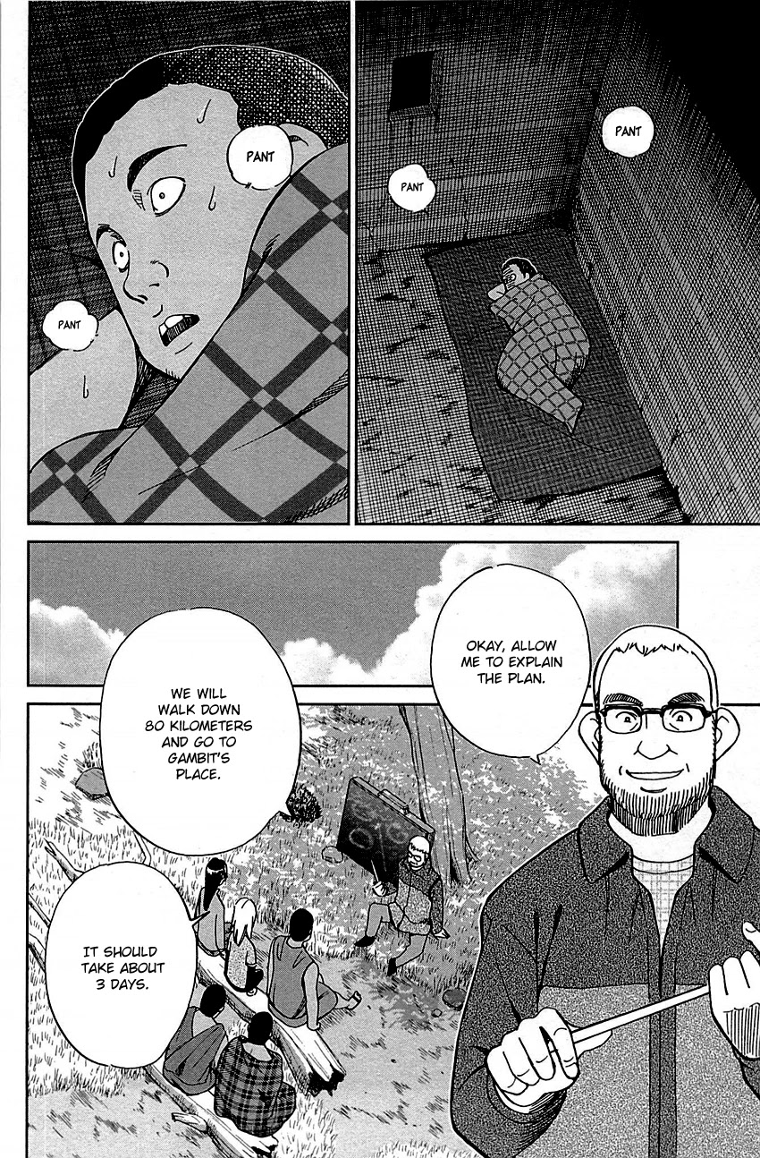 C.M.B. Chapter 81 page 33 - Chapter 81: Lion's Land (Part 1)