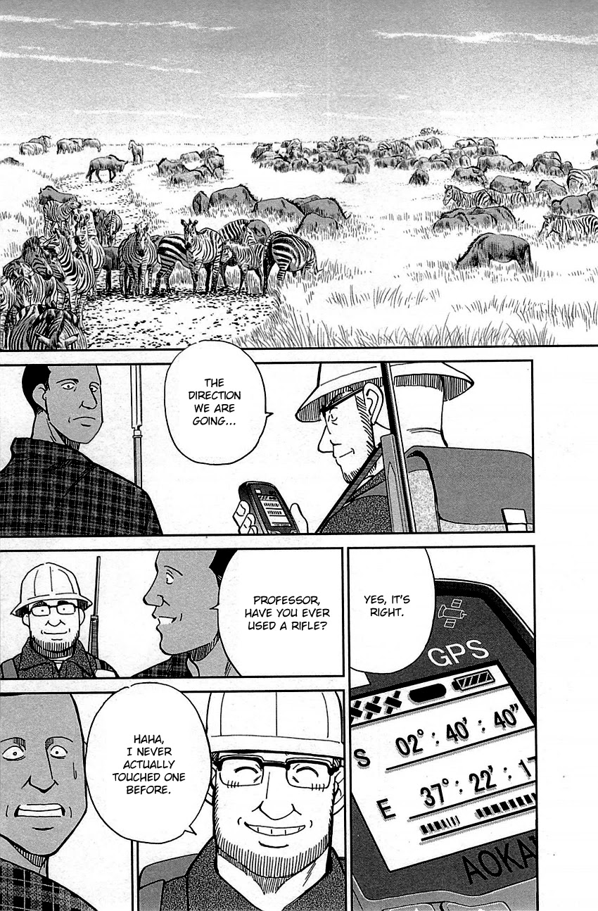C.M.B. Chapter 81 page 38 - Chapter 81: Lion's Land (Part 1)