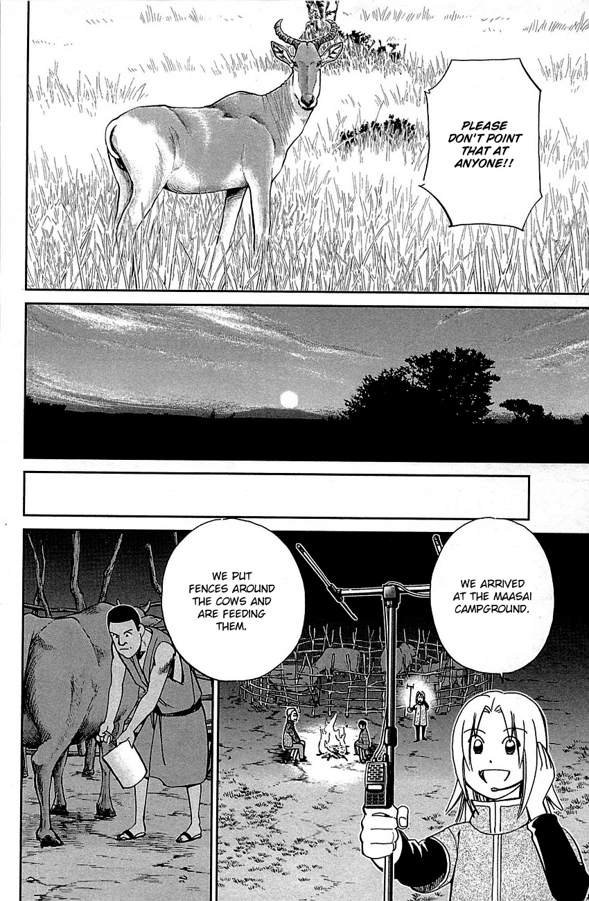 C.M.B. Chapter 81 page 39 - Chapter 81: Lion's Land (Part 1)