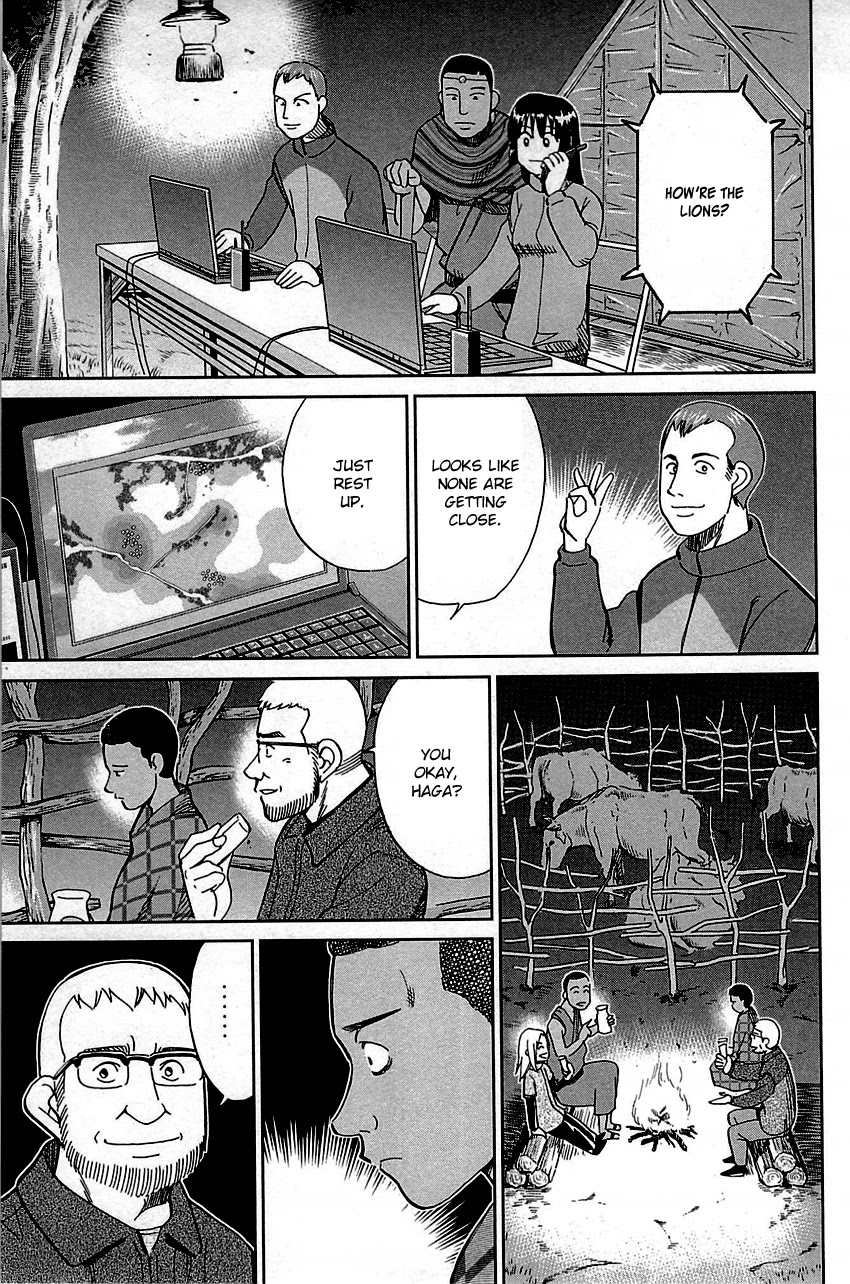C.M.B. Chapter 81 page 40 - Chapter 81: Lion's Land (Part 1)