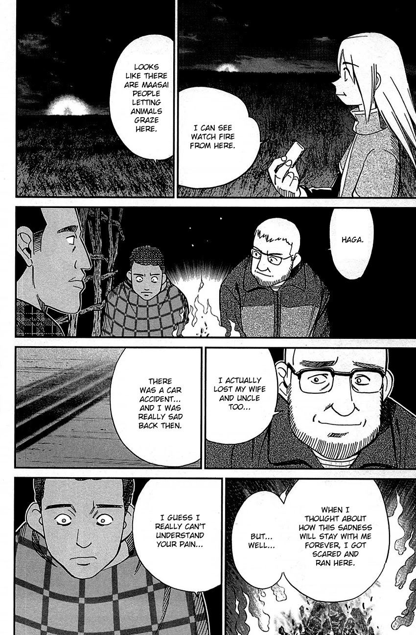 C.M.B. Chapter 81 page 41 - Chapter 81: Lion's Land (Part 1)