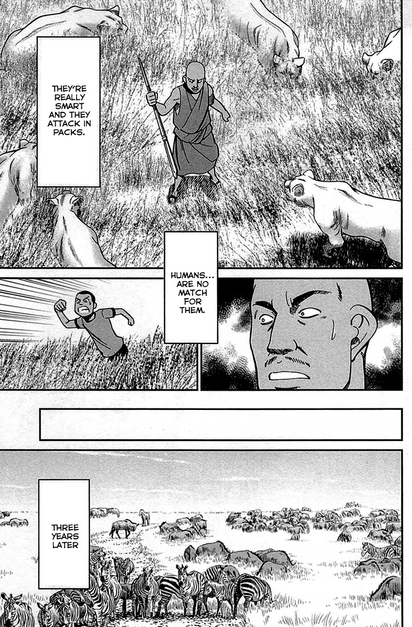 C.M.B. Chapter 81 page 7 - Chapter 81: Lion's Land (Part 1)