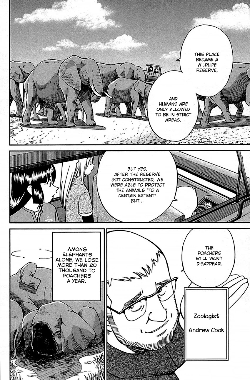 C.M.B. Chapter 81 page 9 - Chapter 81: Lion's Land (Part 1)