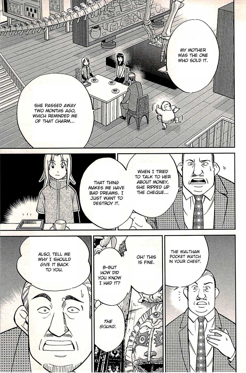 C.M.B. Chapter 82 page 12 - Chapter 82: Sign