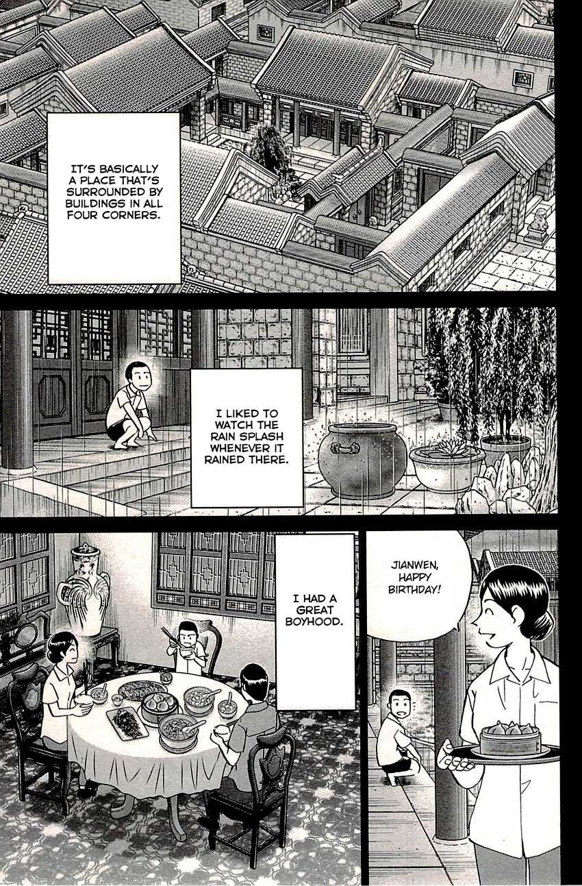 C.M.B. Chapter 82 page 14 - Chapter 82: Sign