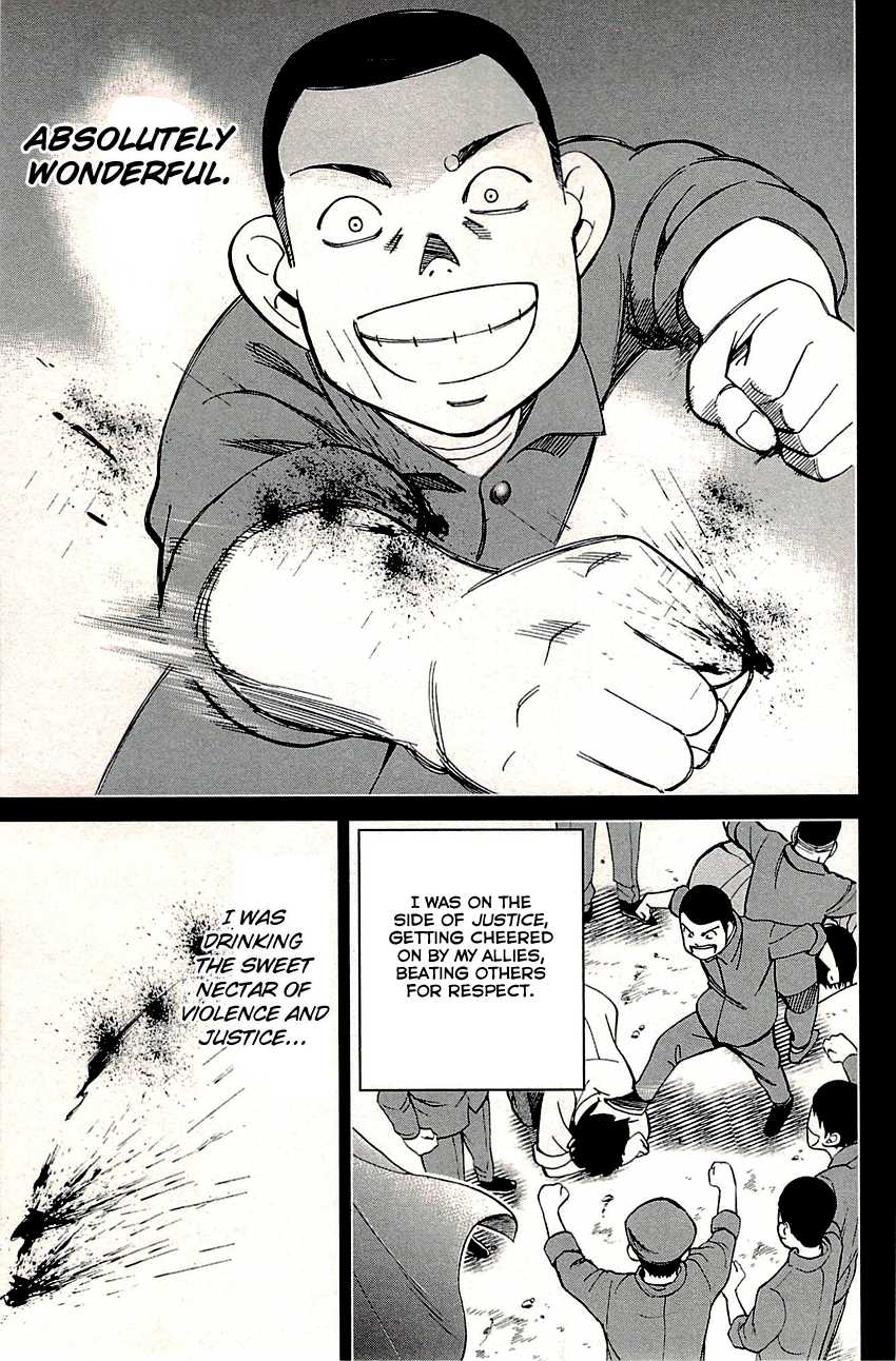 C.M.B. Chapter 82 page 32 - Chapter 82: Sign