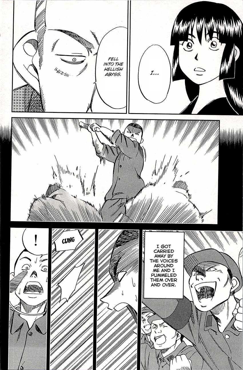 C.M.B. Chapter 82 page 39 - Chapter 82: Sign