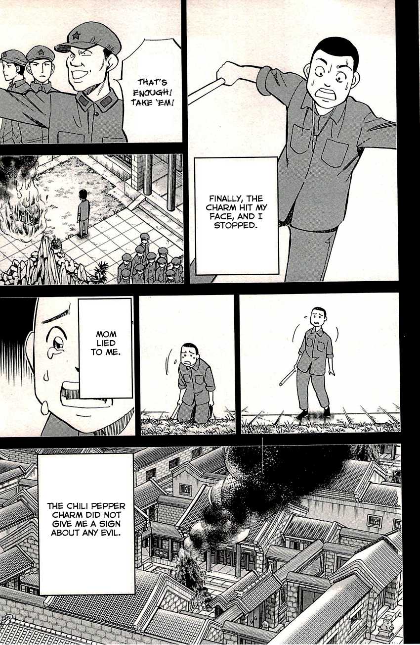 C.M.B. Chapter 82 page 40 - Chapter 82: Sign