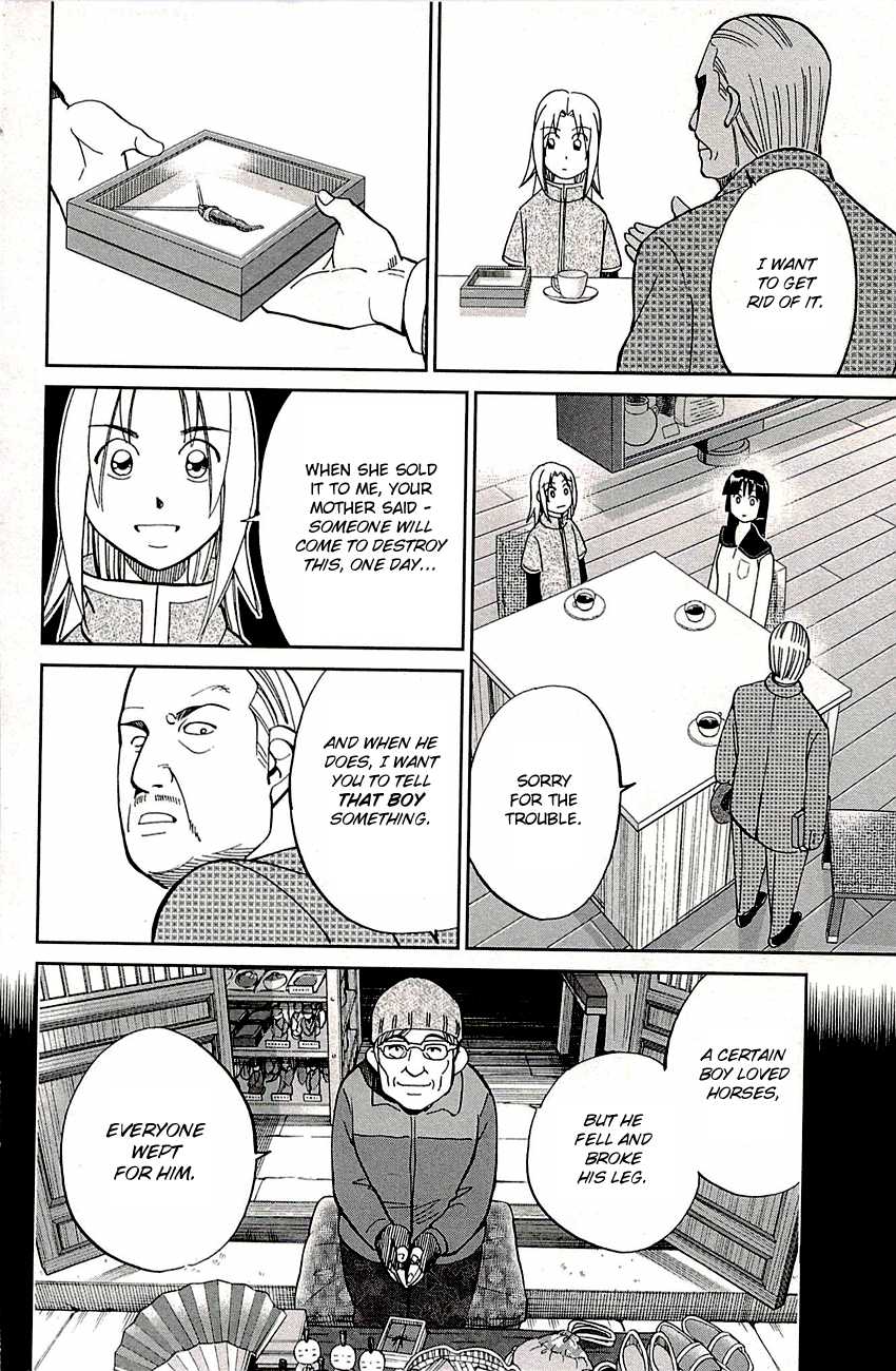 C.M.B. Chapter 82 page 43 - Chapter 82: Sign