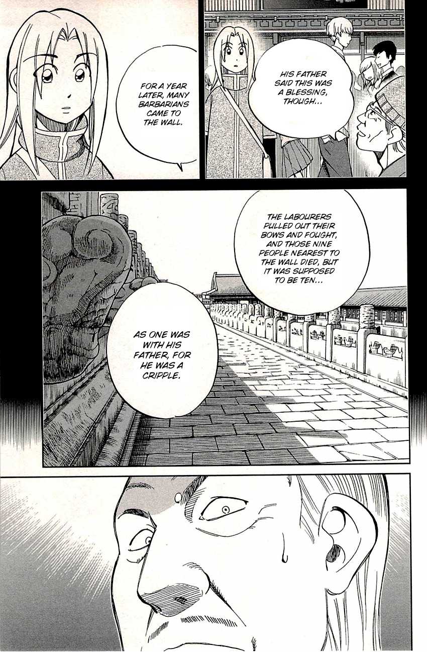 C.M.B. Chapter 82 page 44 - Chapter 82: Sign