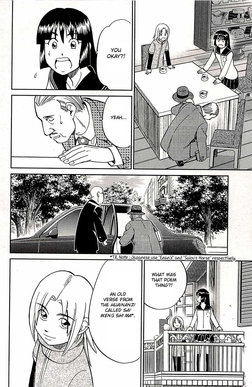 C.M.B. Chapter 82 page 45 - Chapter 82: Sign