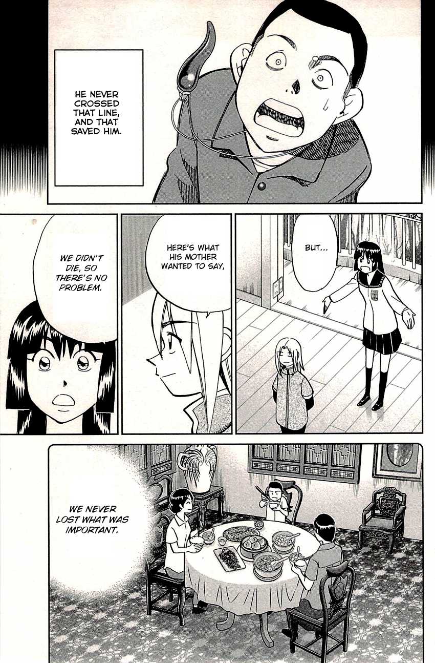 C.M.B. Chapter 82 page 48 - Chapter 82: Sign