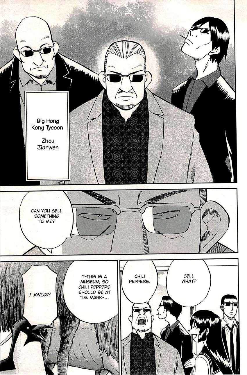 C.M.B. Chapter 82 page 6 - Chapter 82: Sign