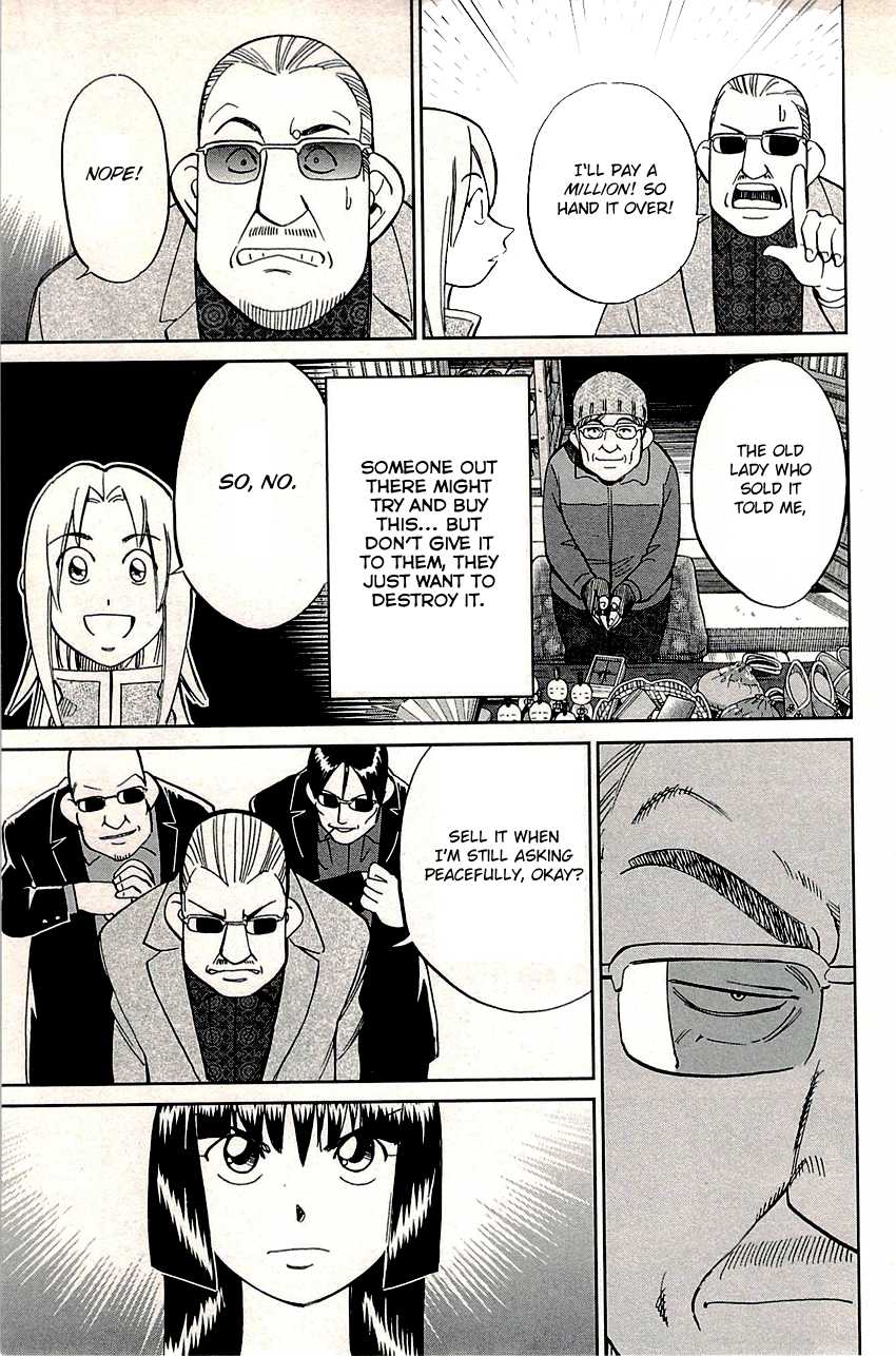 C.M.B. Chapter 82 page 8 - Chapter 82: Sign