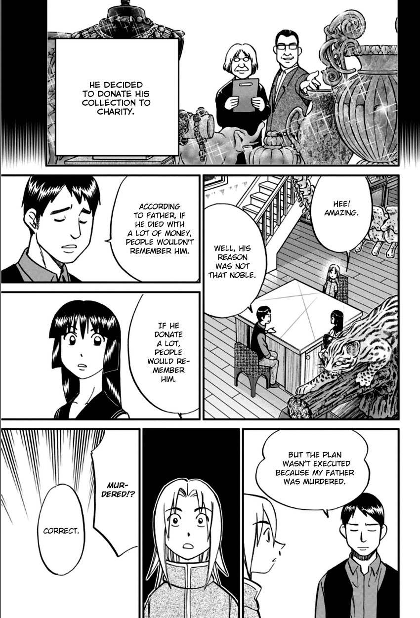 C.M.B. Chapter 83 page 10 - Chapter 83: Aztec Knife