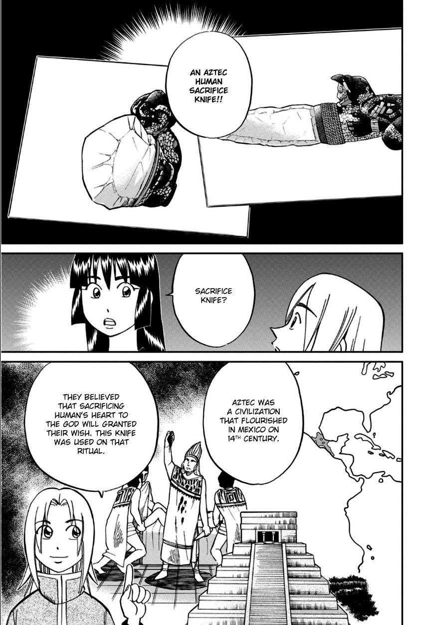 C.M.B. Chapter 83 page 12 - Chapter 83: Aztec Knife