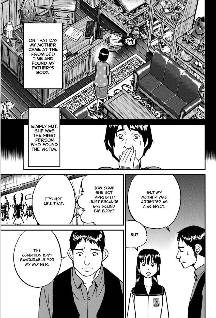 C.M.B. Chapter 83 page 16 - Chapter 83: Aztec Knife