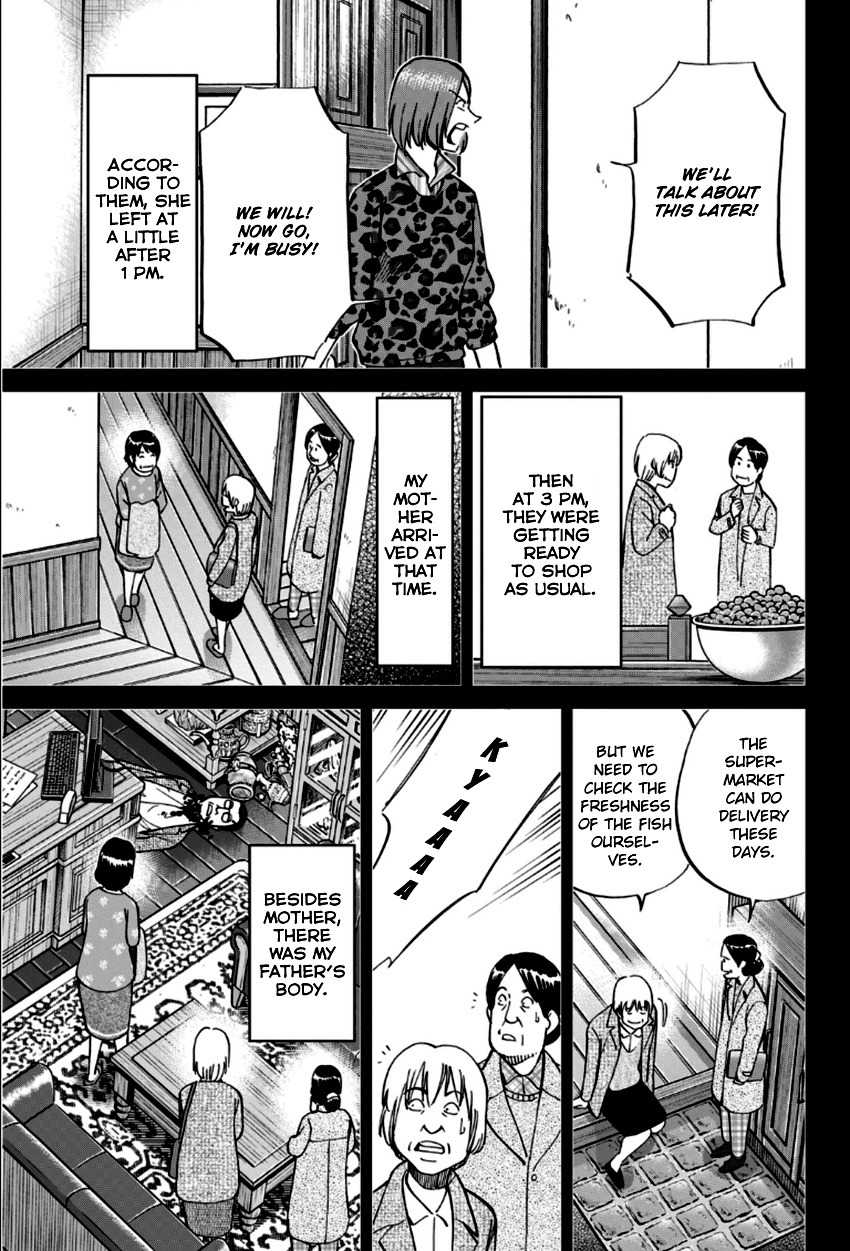 C.M.B. Chapter 83 page 18 - Chapter 83: Aztec Knife