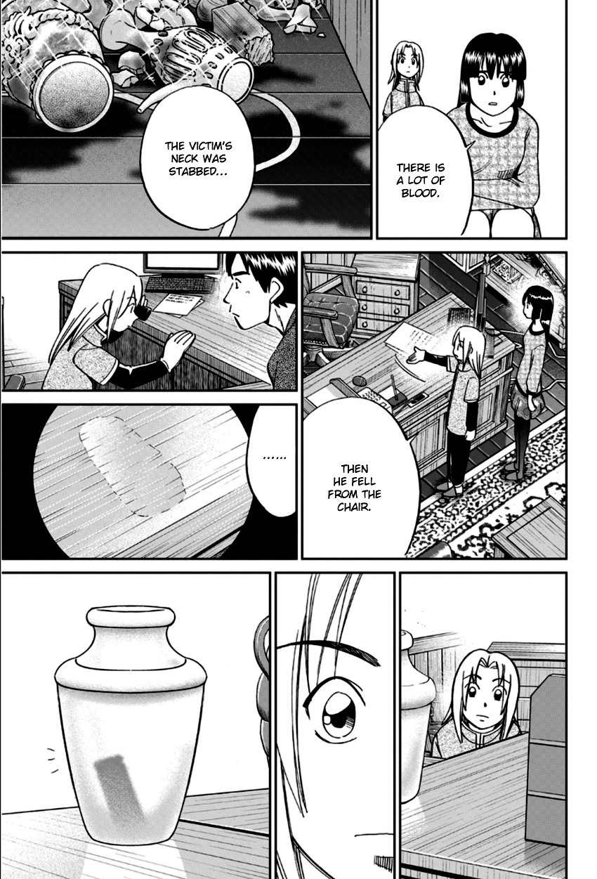 C.M.B. Chapter 83 page 22 - Chapter 83: Aztec Knife