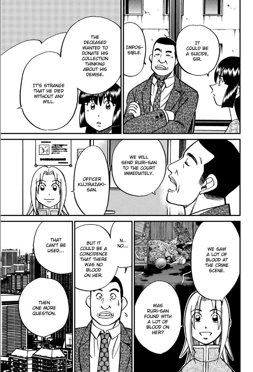 C.M.B. Chapter 83 page 24 - Chapter 83: Aztec Knife