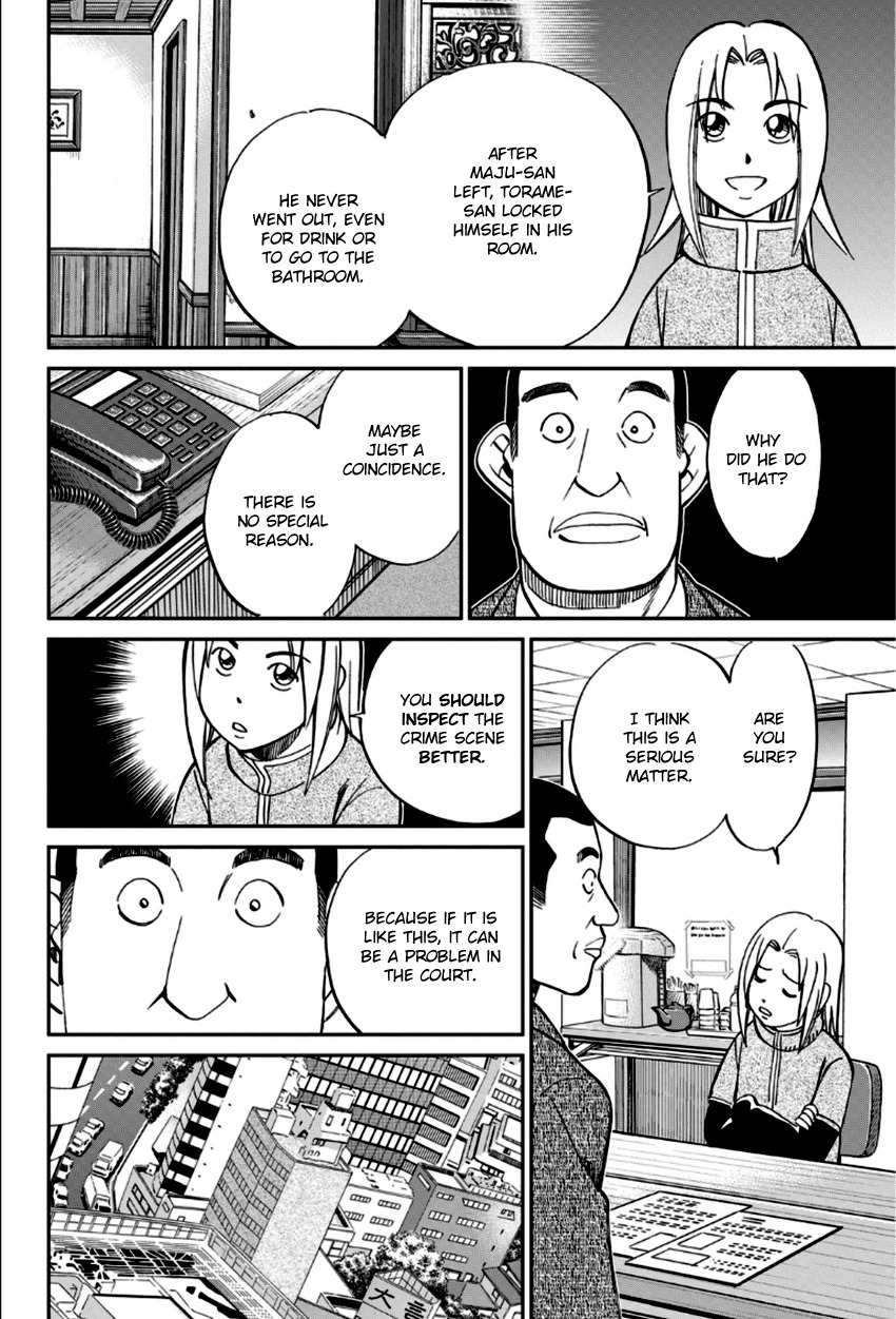 C.M.B. Chapter 83 page 25 - Chapter 83: Aztec Knife