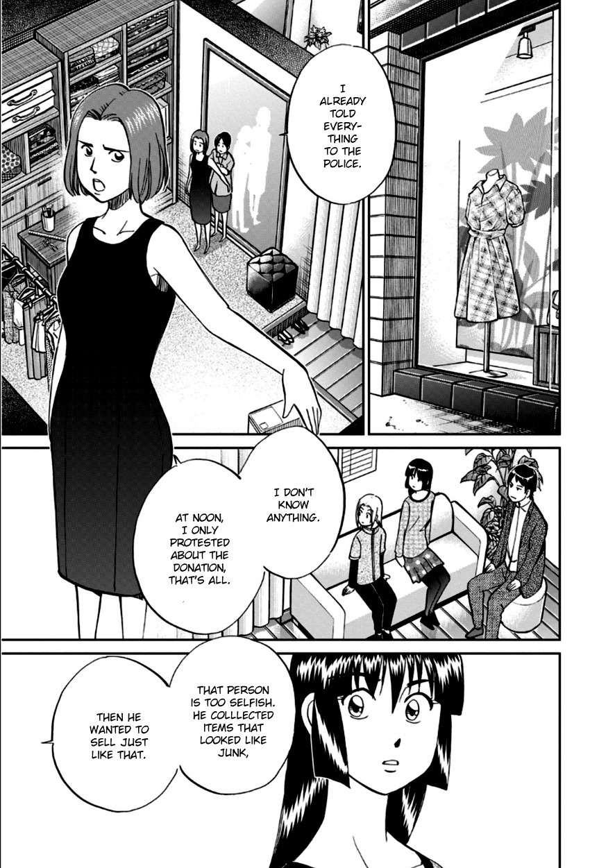 C.M.B. Chapter 83 page 26 - Chapter 83: Aztec Knife