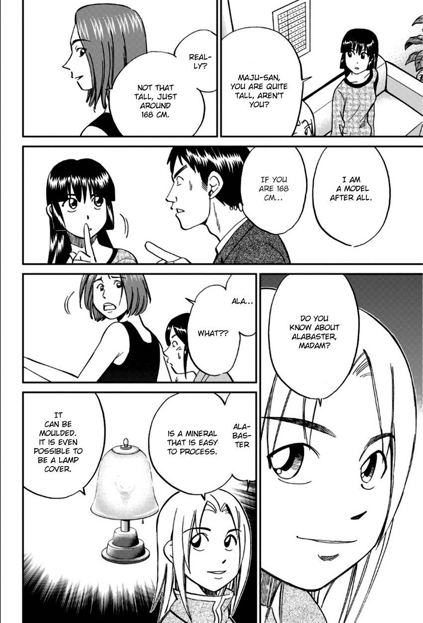 C.M.B. Chapter 83 page 27 - Chapter 83: Aztec Knife