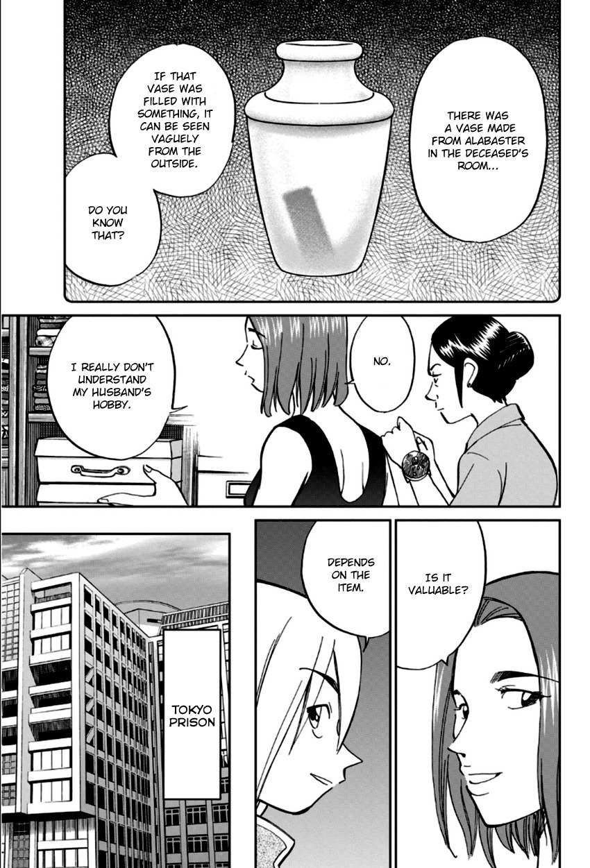 C.M.B. Chapter 83 page 28 - Chapter 83: Aztec Knife