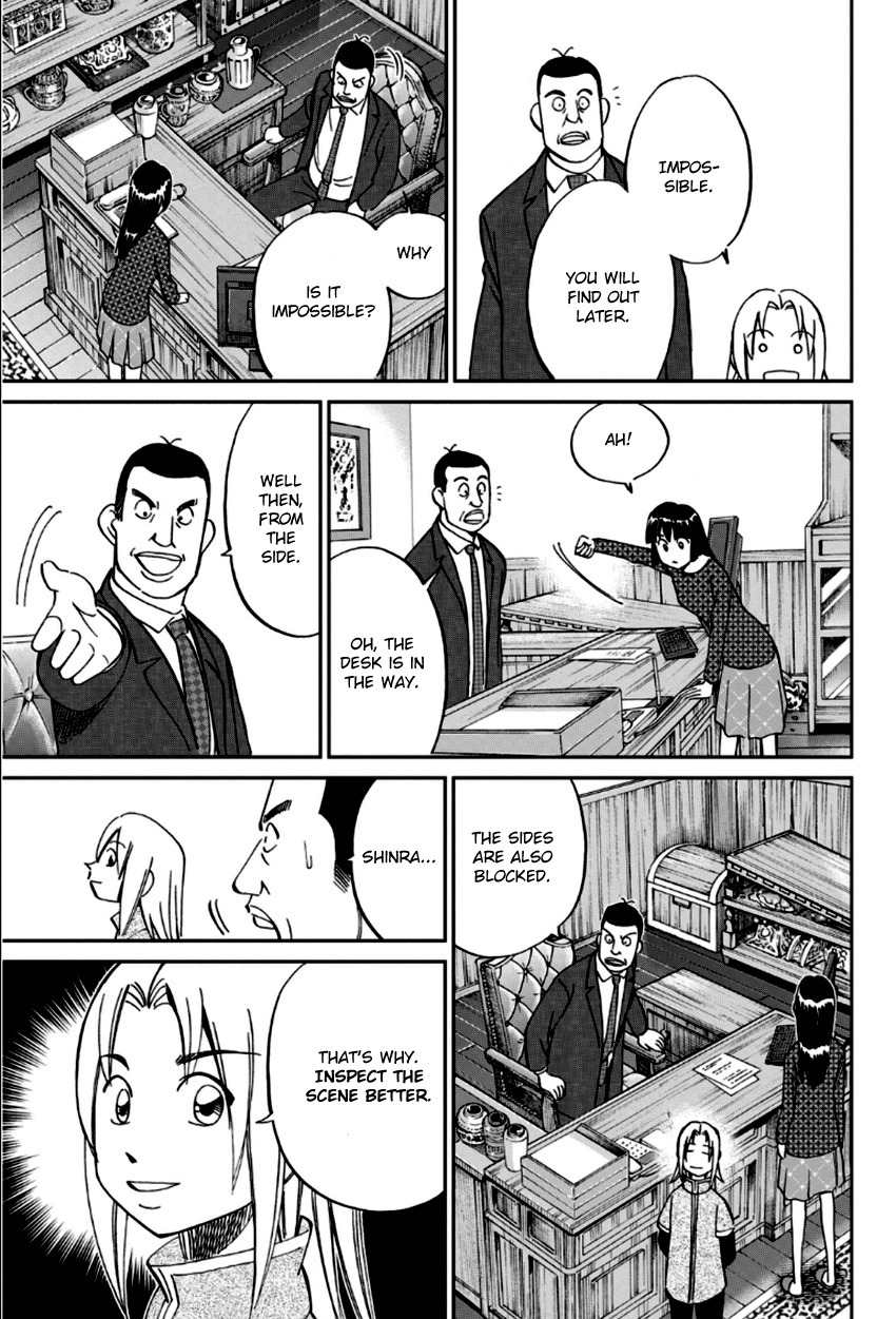 C.M.B. Chapter 83 page 32 - Chapter 83: Aztec Knife