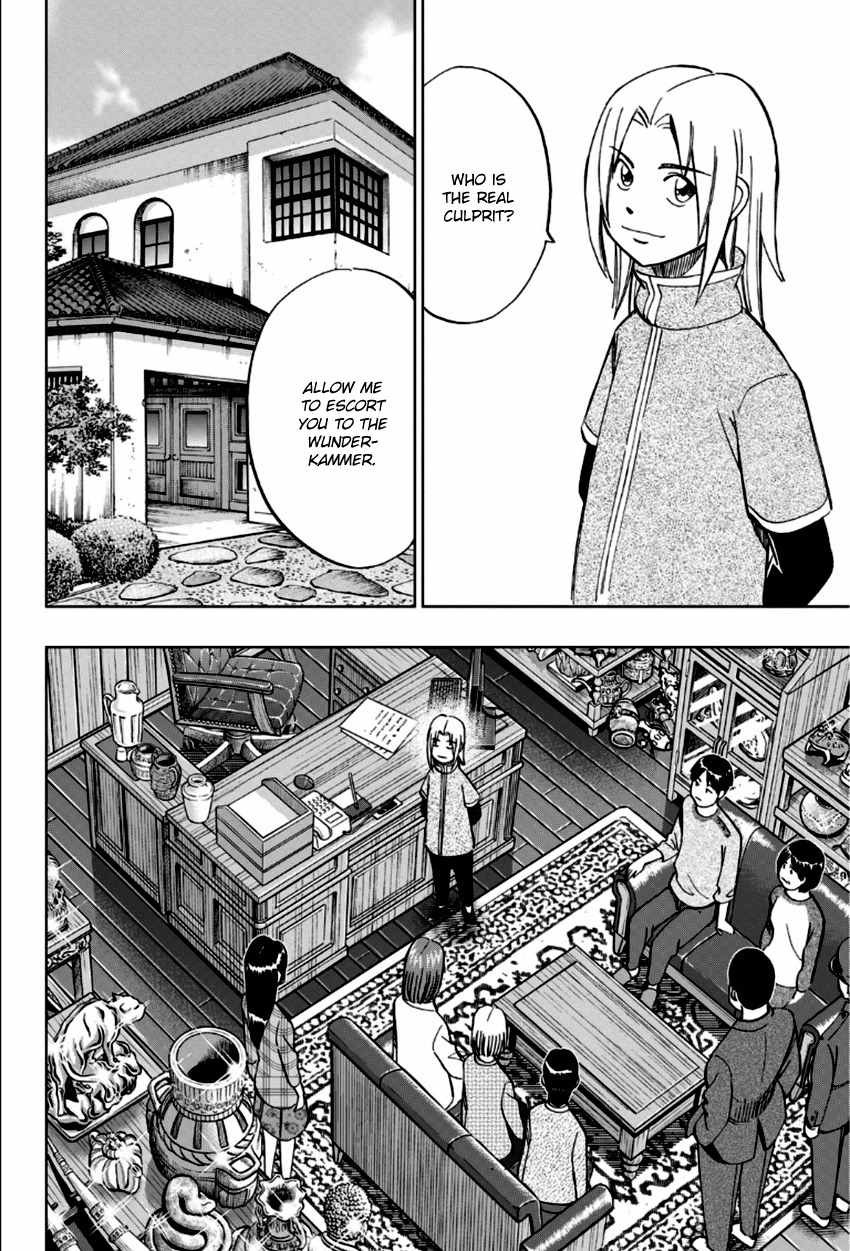 C.M.B. Chapter 83 page 35 - Chapter 83: Aztec Knife