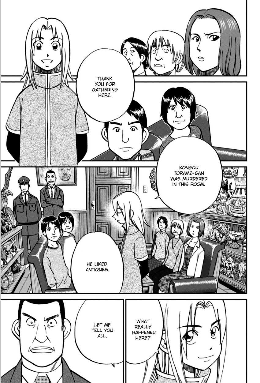C.M.B. Chapter 83 page 36 - Chapter 83: Aztec Knife