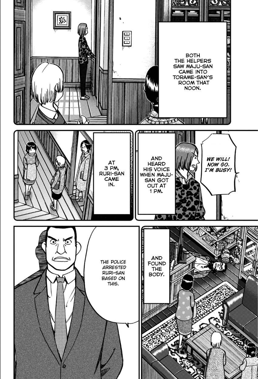 C.M.B. Chapter 83 page 37 - Chapter 83: Aztec Knife