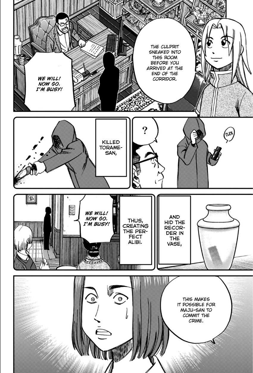 C.M.B. Chapter 83 page 39 - Chapter 83: Aztec Knife