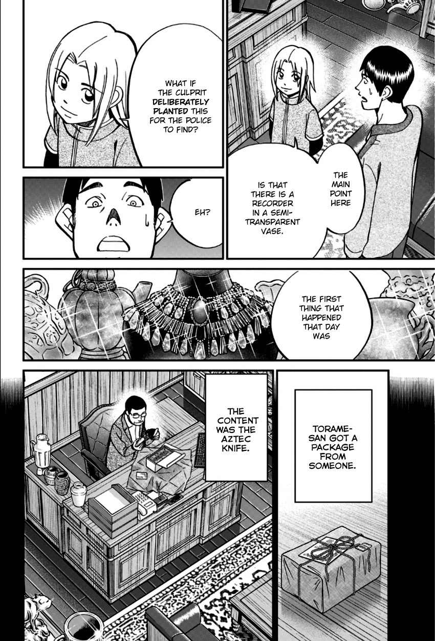 C.M.B. Chapter 83 page 41 - Chapter 83: Aztec Knife