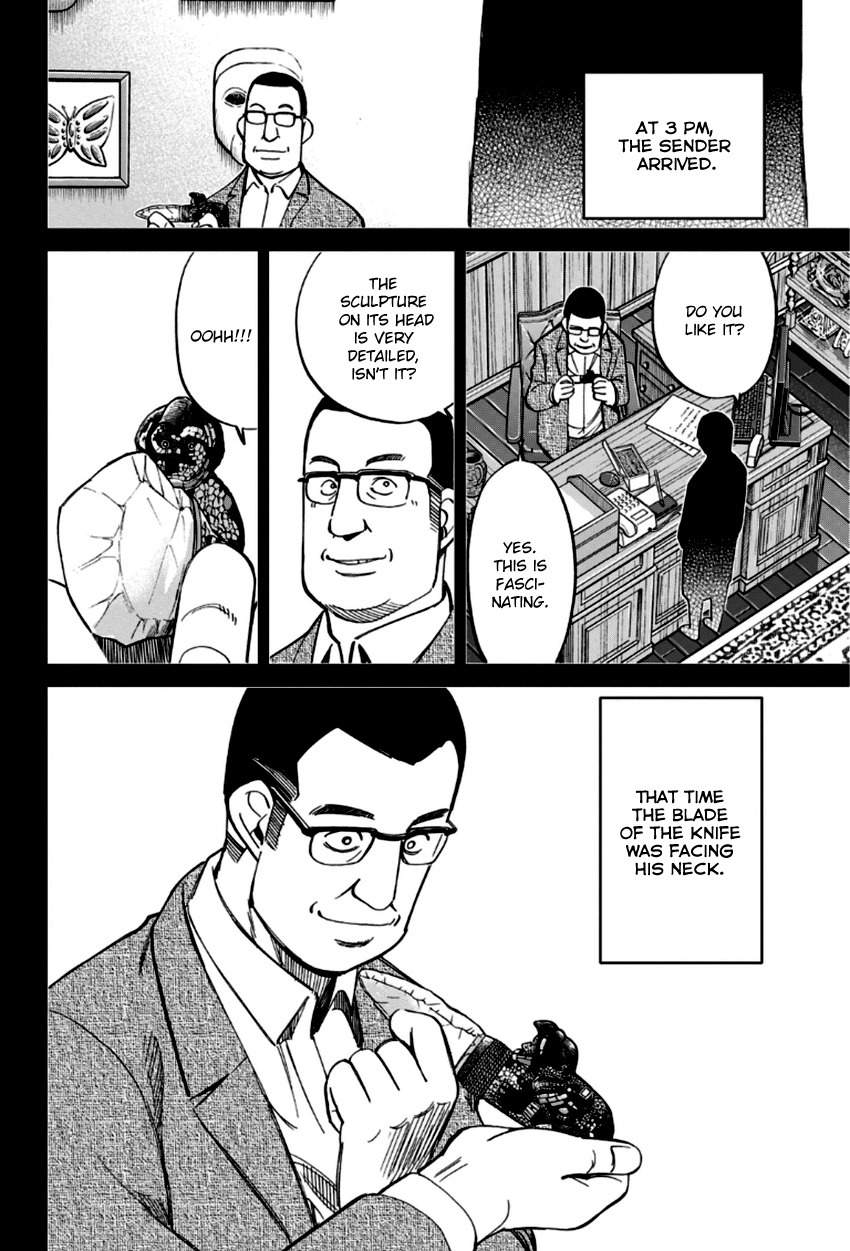 C.M.B. Chapter 83 page 43 - Chapter 83: Aztec Knife